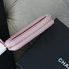 CHANEL Matelasse Wallet – Soft Pink Lambskin